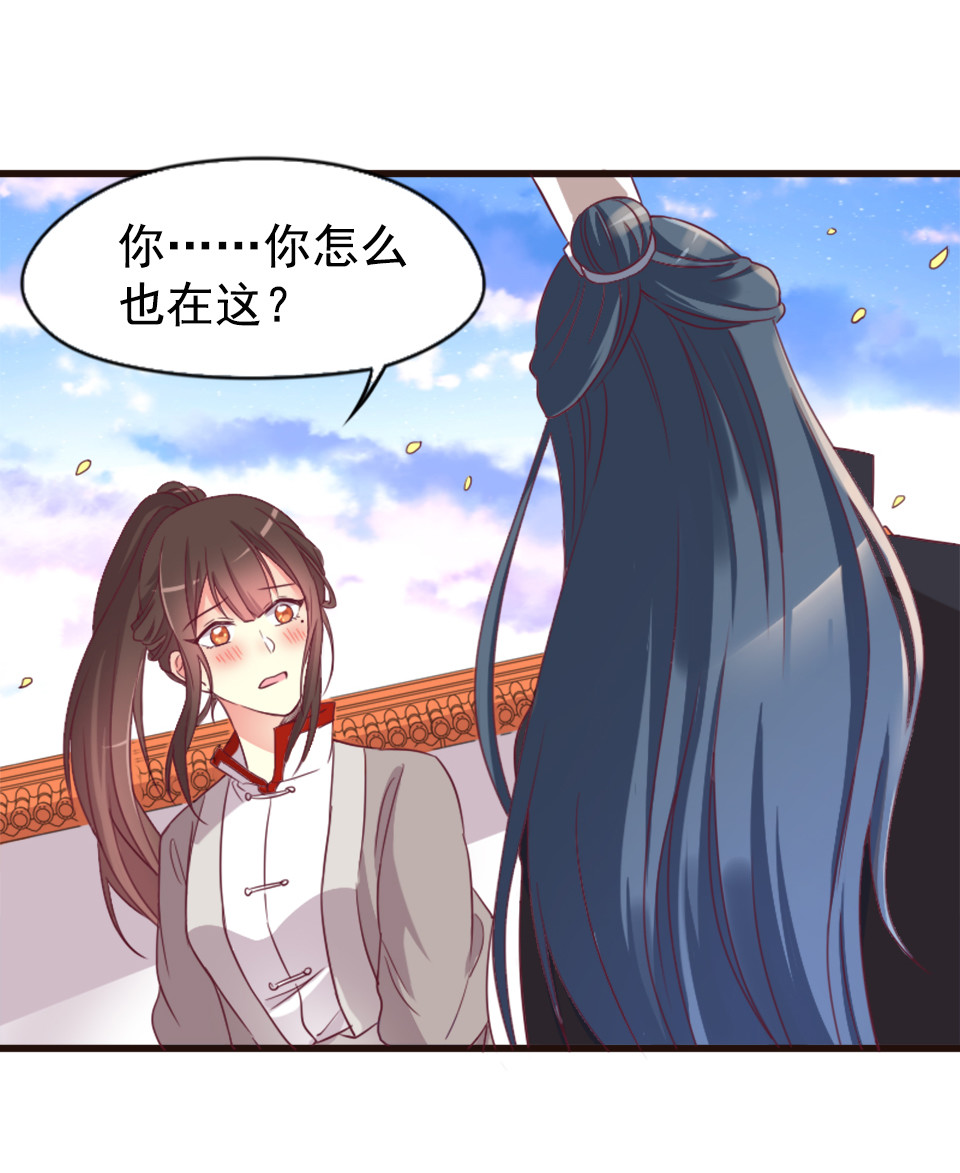 第87话-第91话