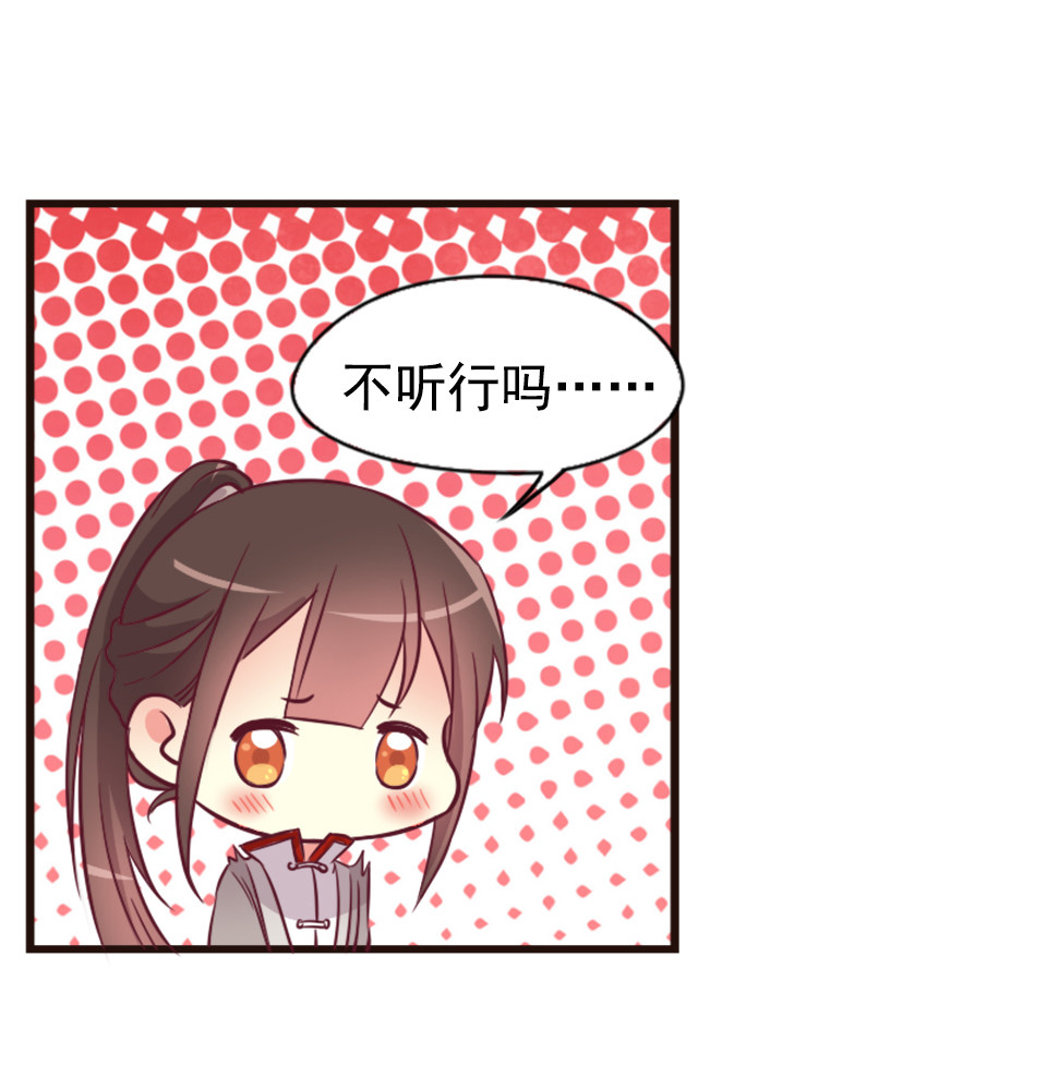 第87话-第91话