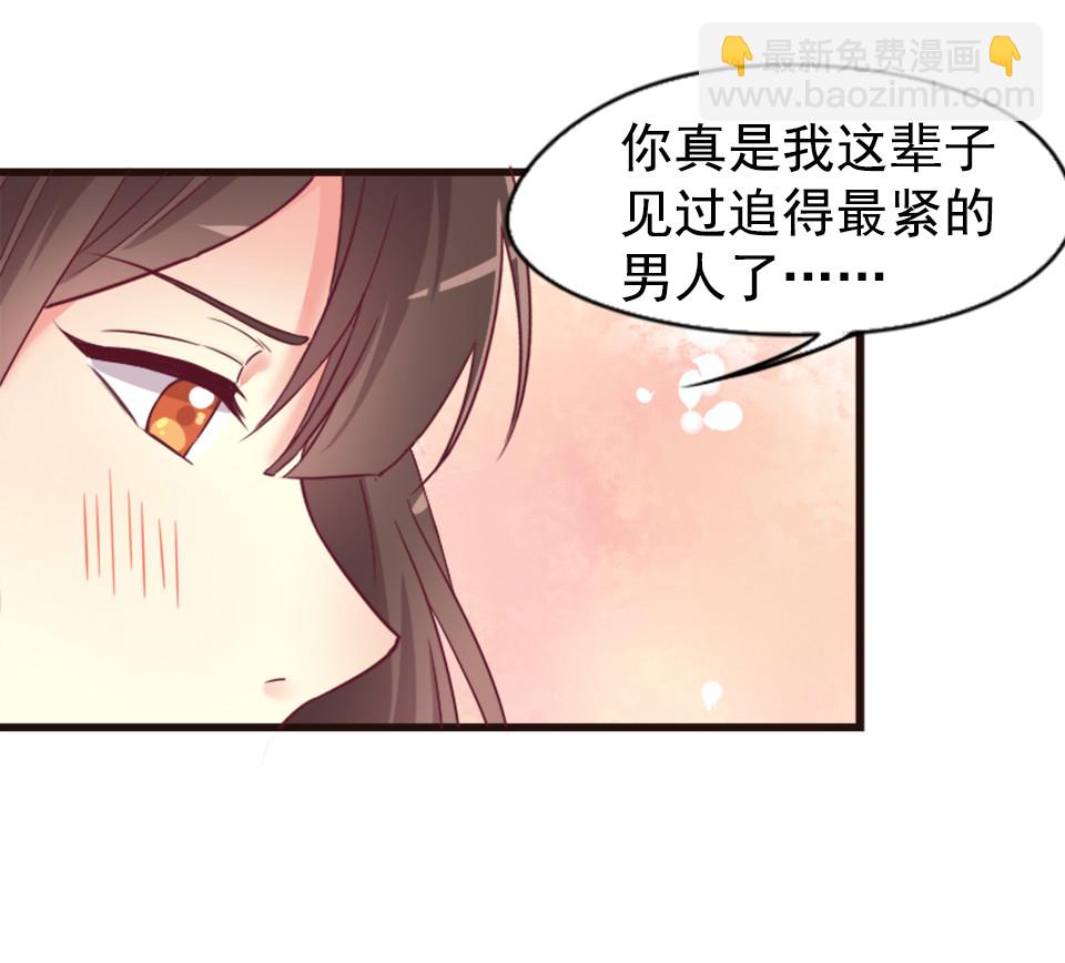 第87话-第91话