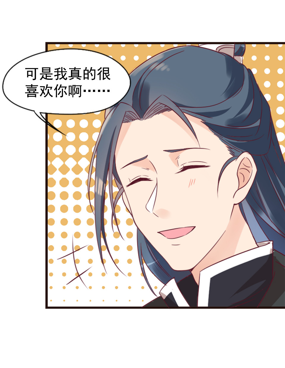 第87话-第91话
