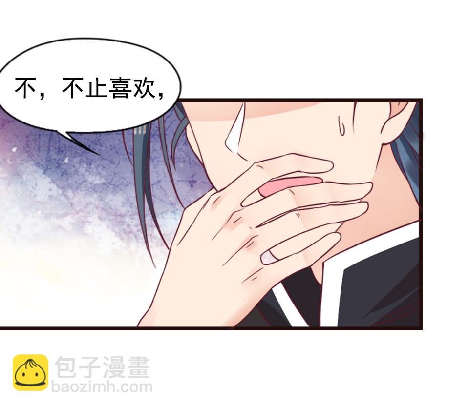 第87话-第91话