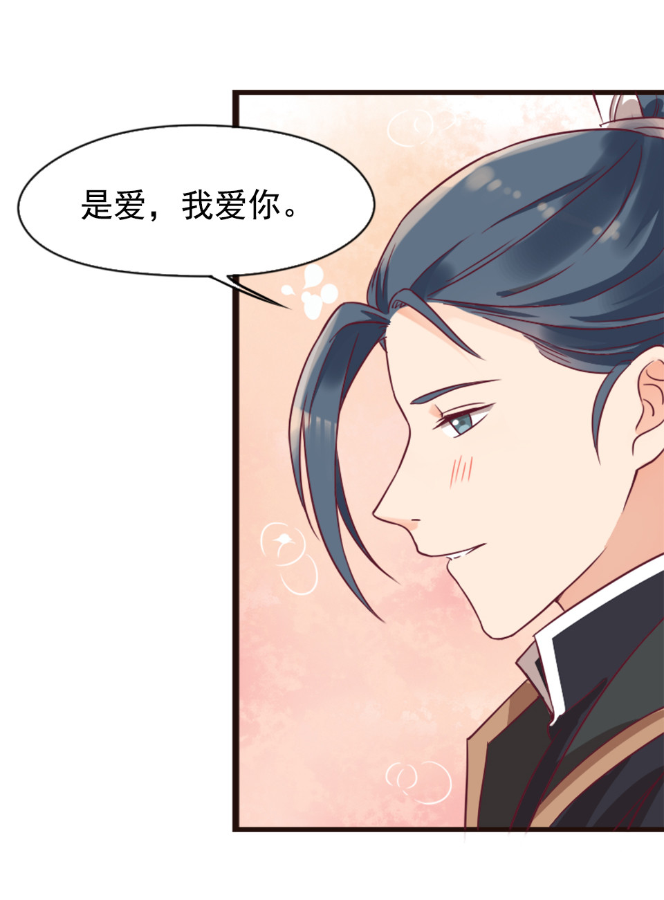 第87话-第91话