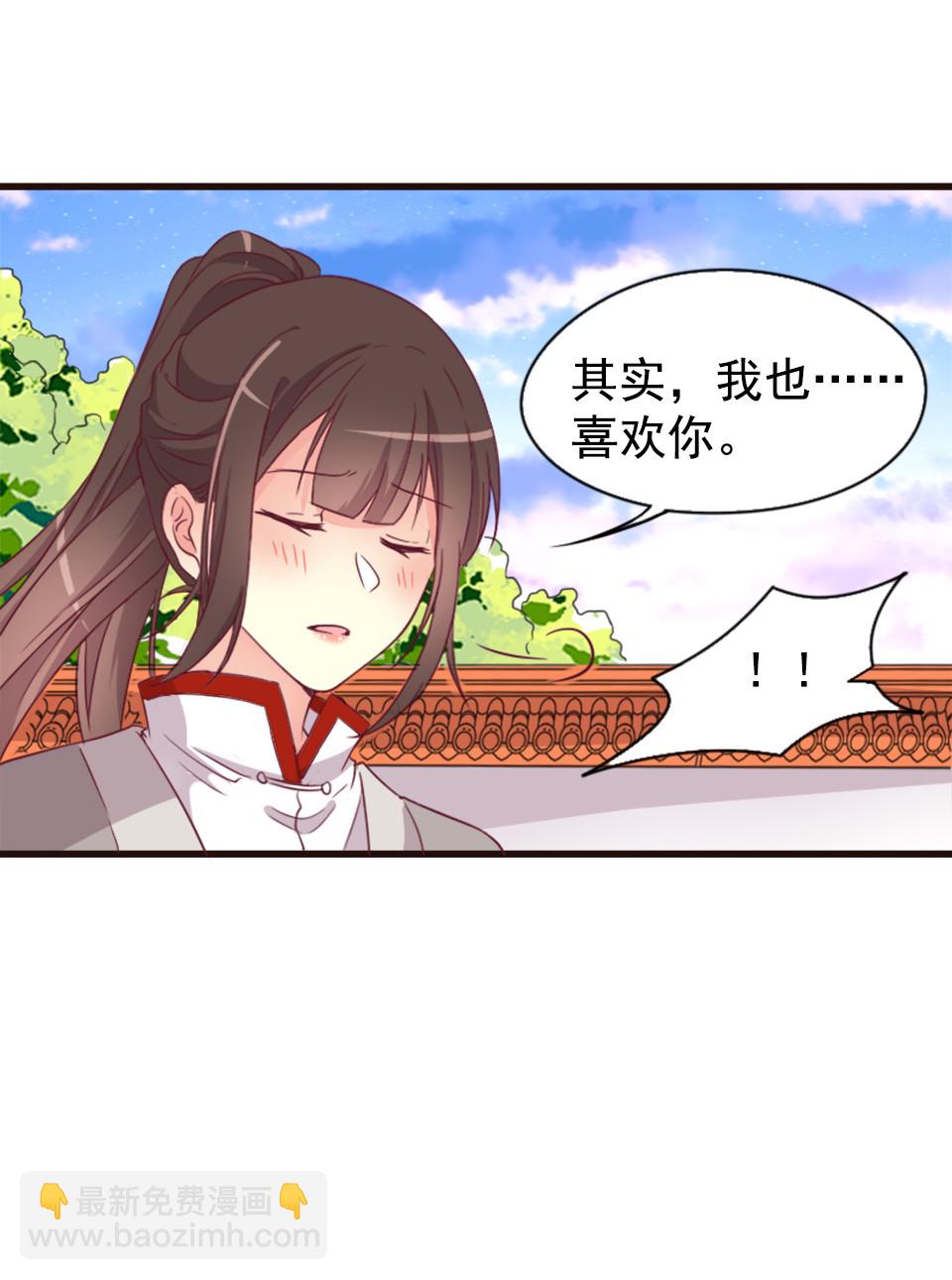 第87话-第91话