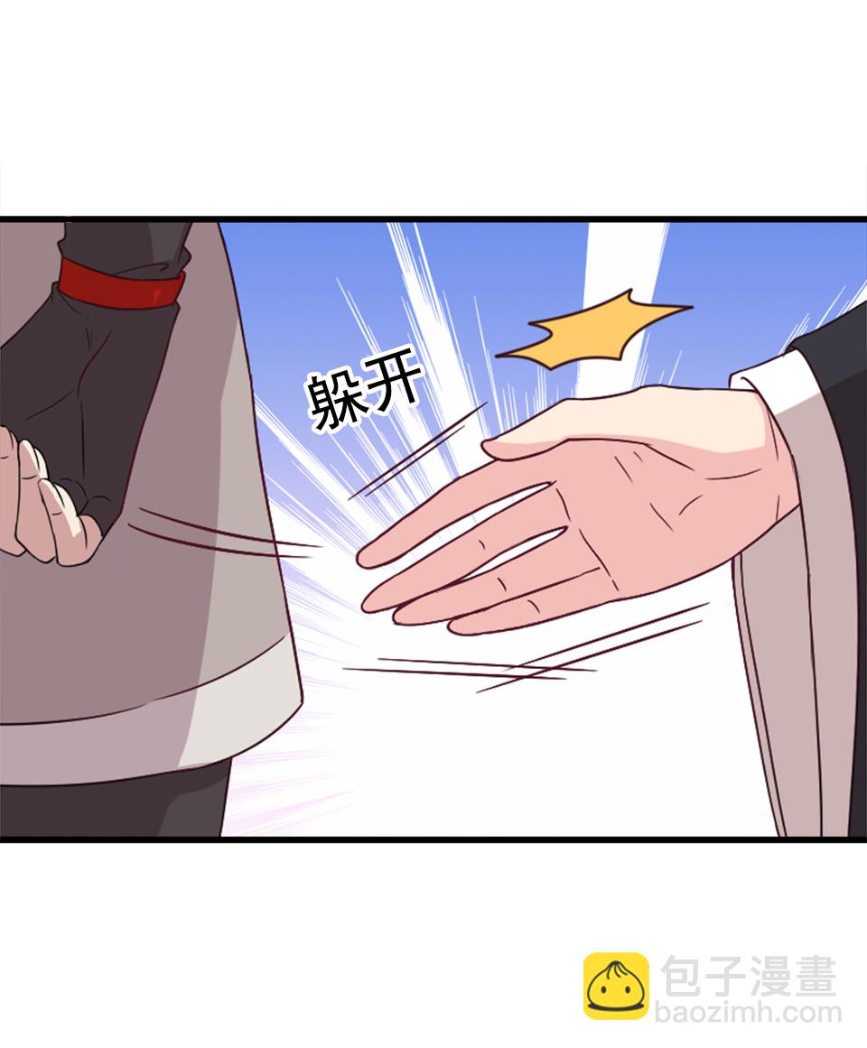 第87话-第91话