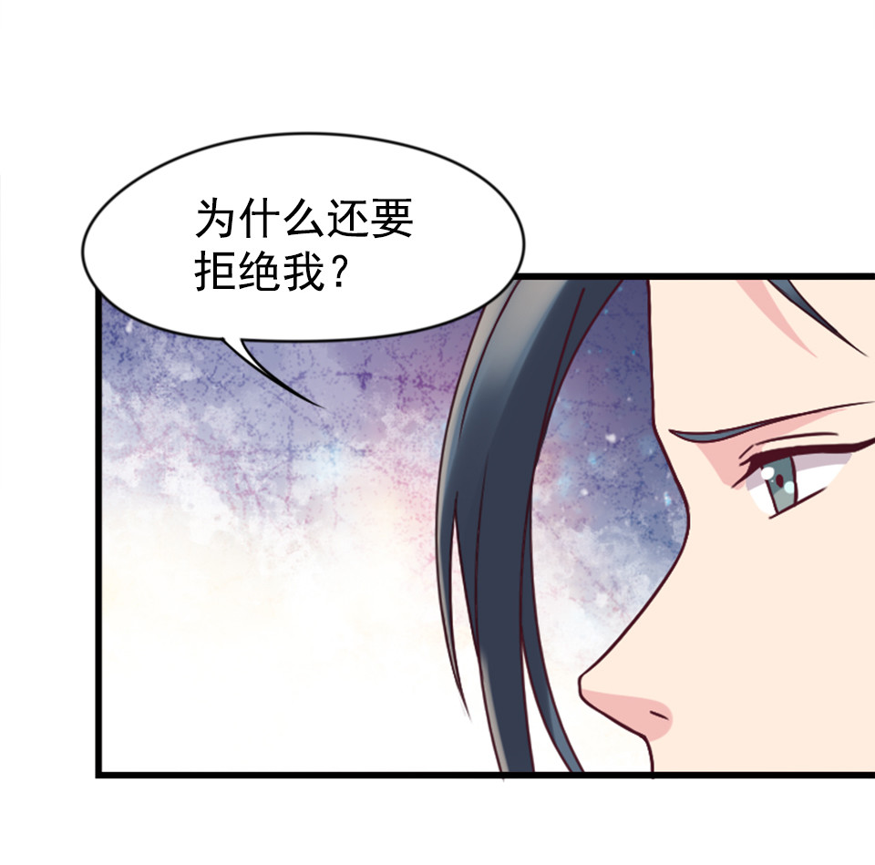 第87话-第91话