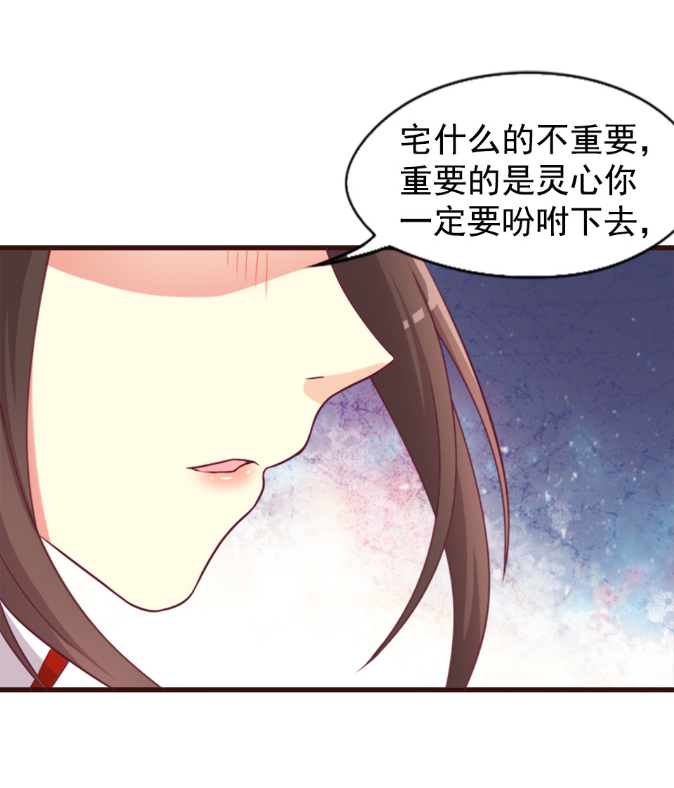 第87话-第91话