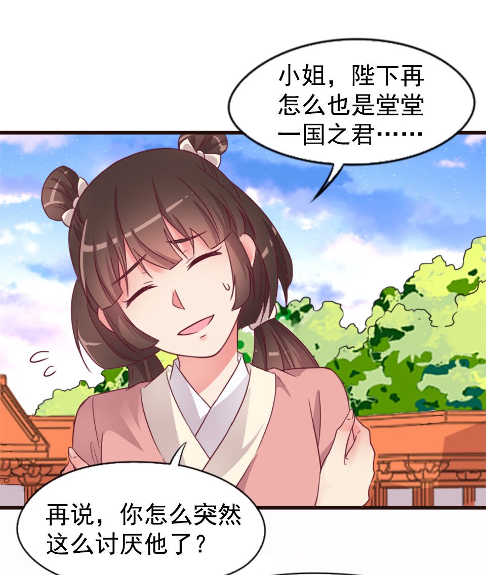第87话-第91话