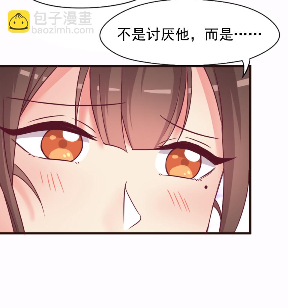 第87话-第91话