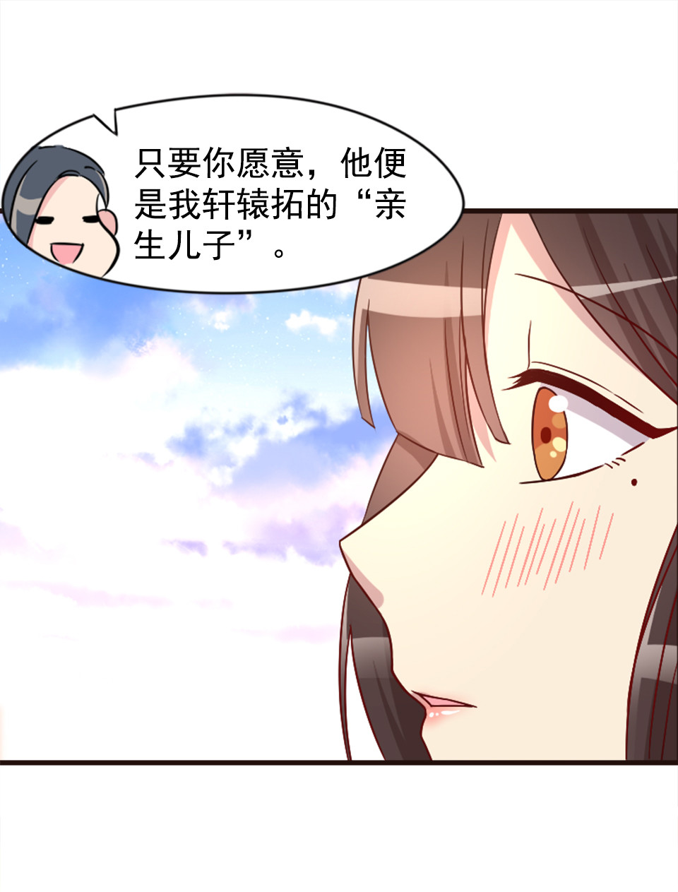 第89话-第93话
