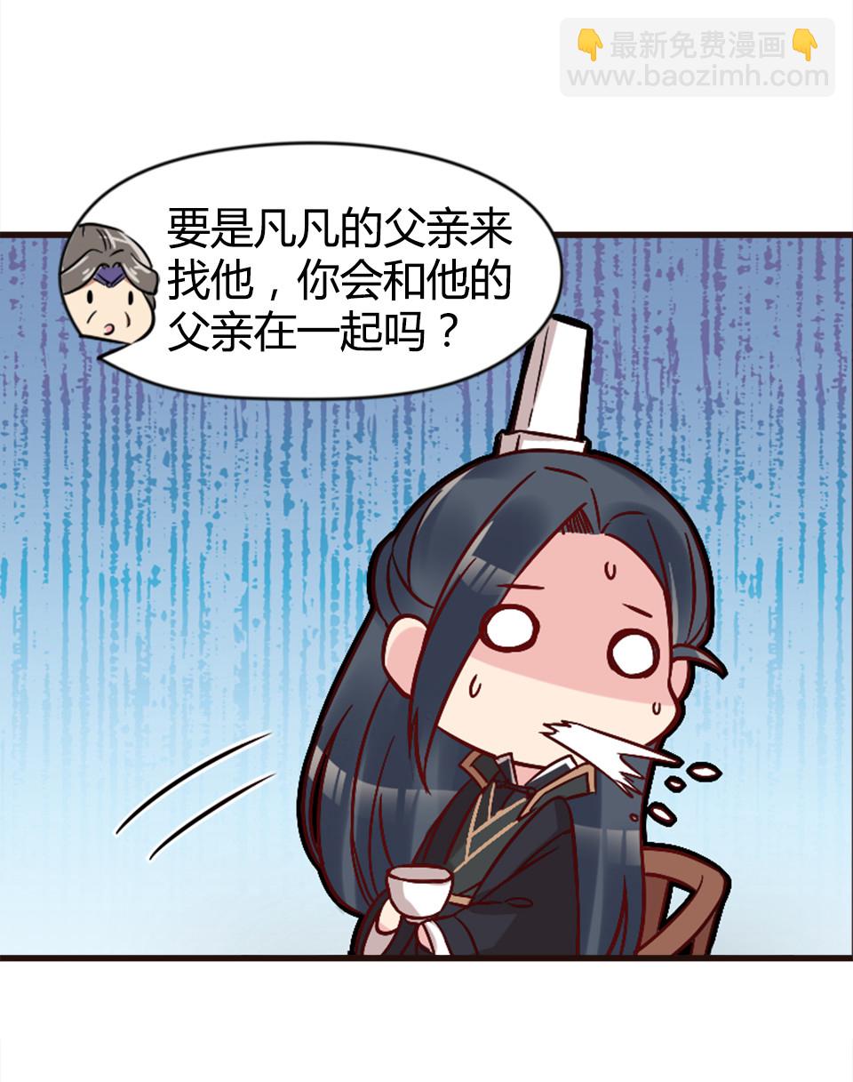 第89话-第93话
