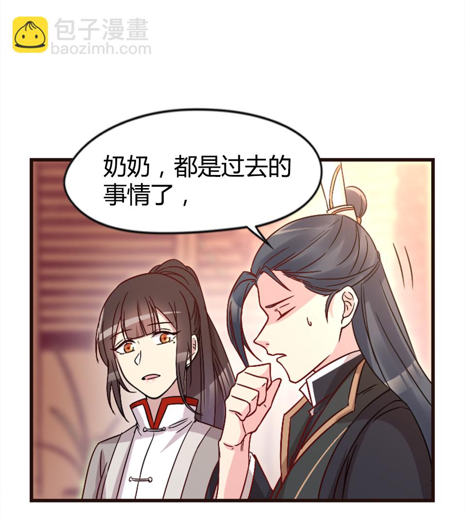 第89话-第93话
