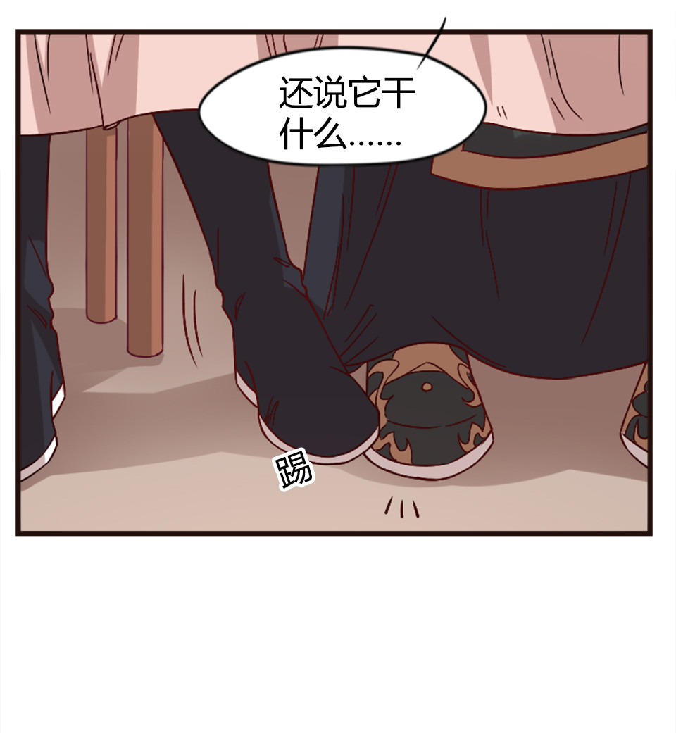 第89话-第93话
