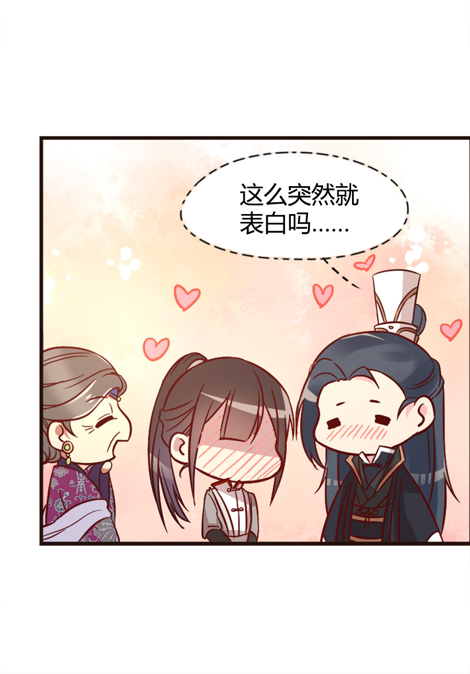 第89话-第93话