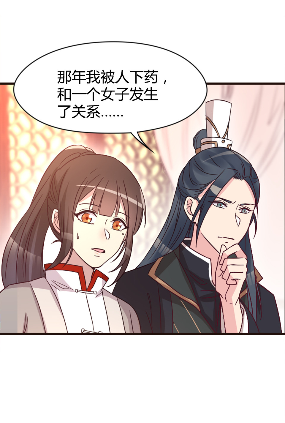 第89话-第93话