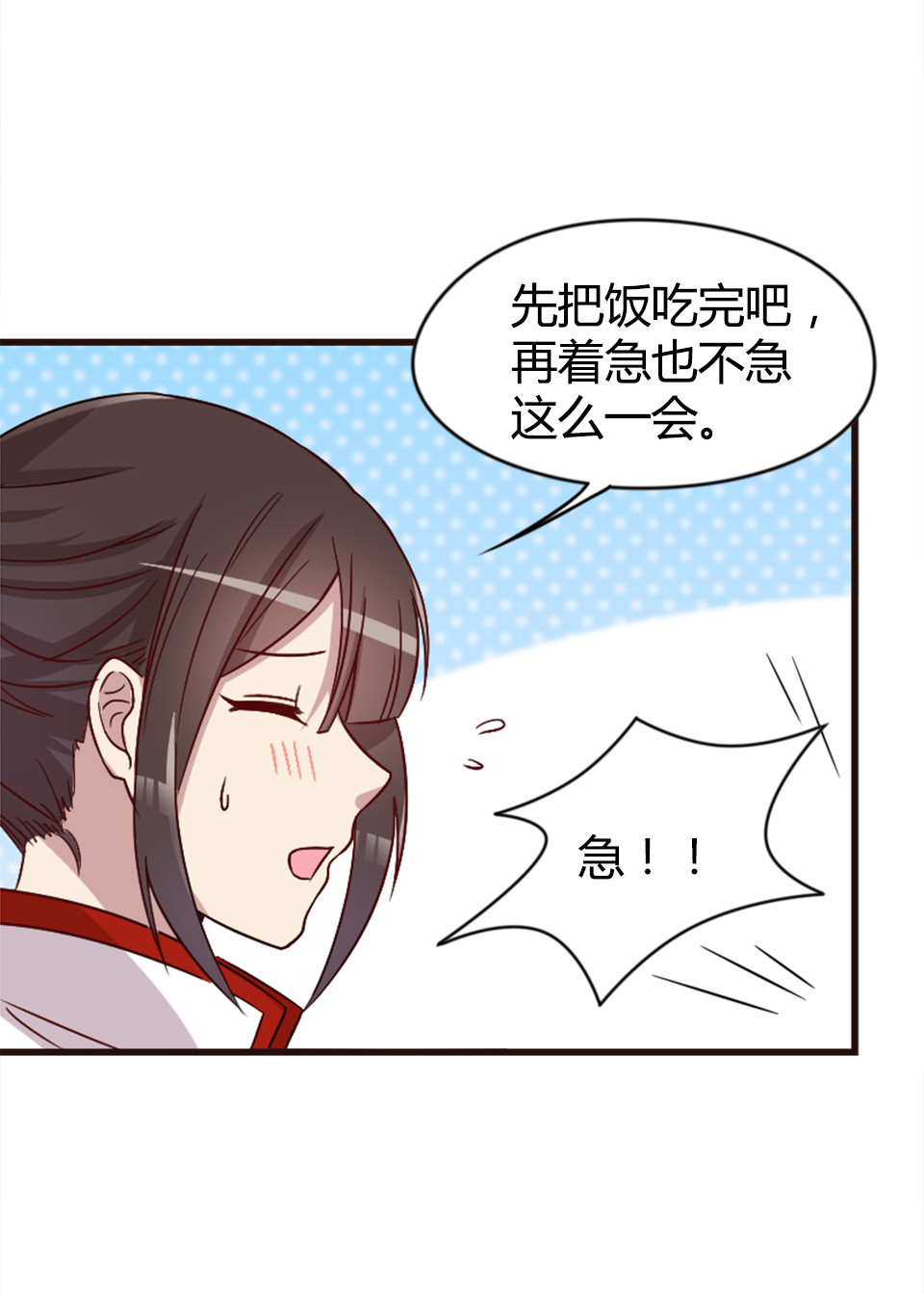 第89话-第93话