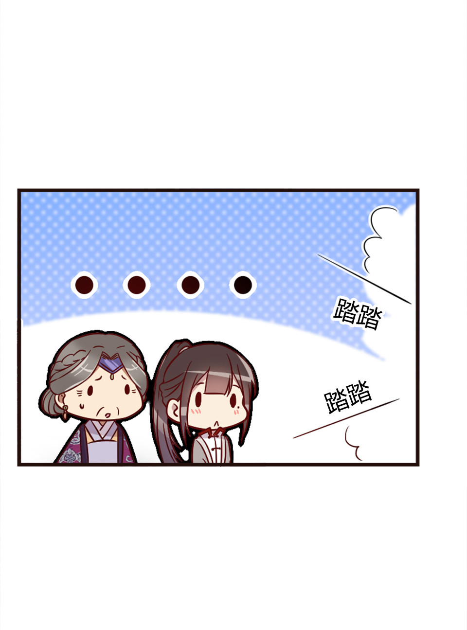 第89话-第93话