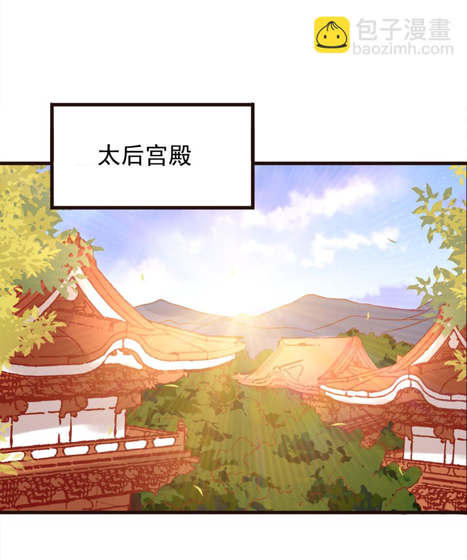第89话-第93话