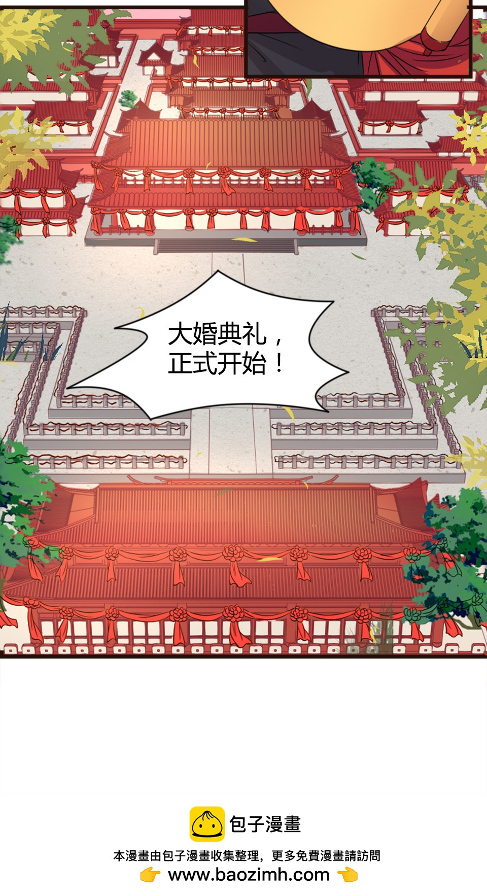 第89话-第93话