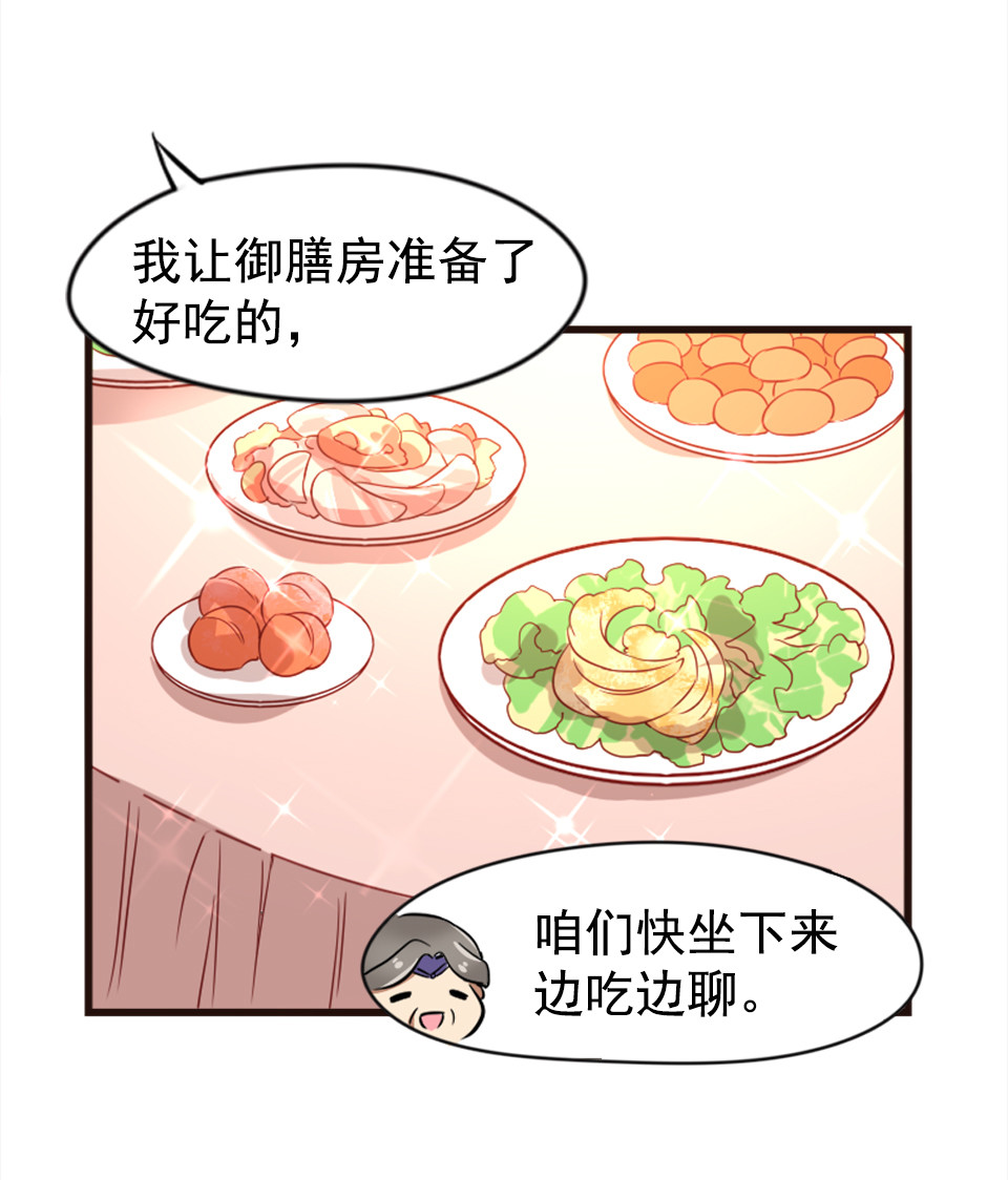 第89话-第93话