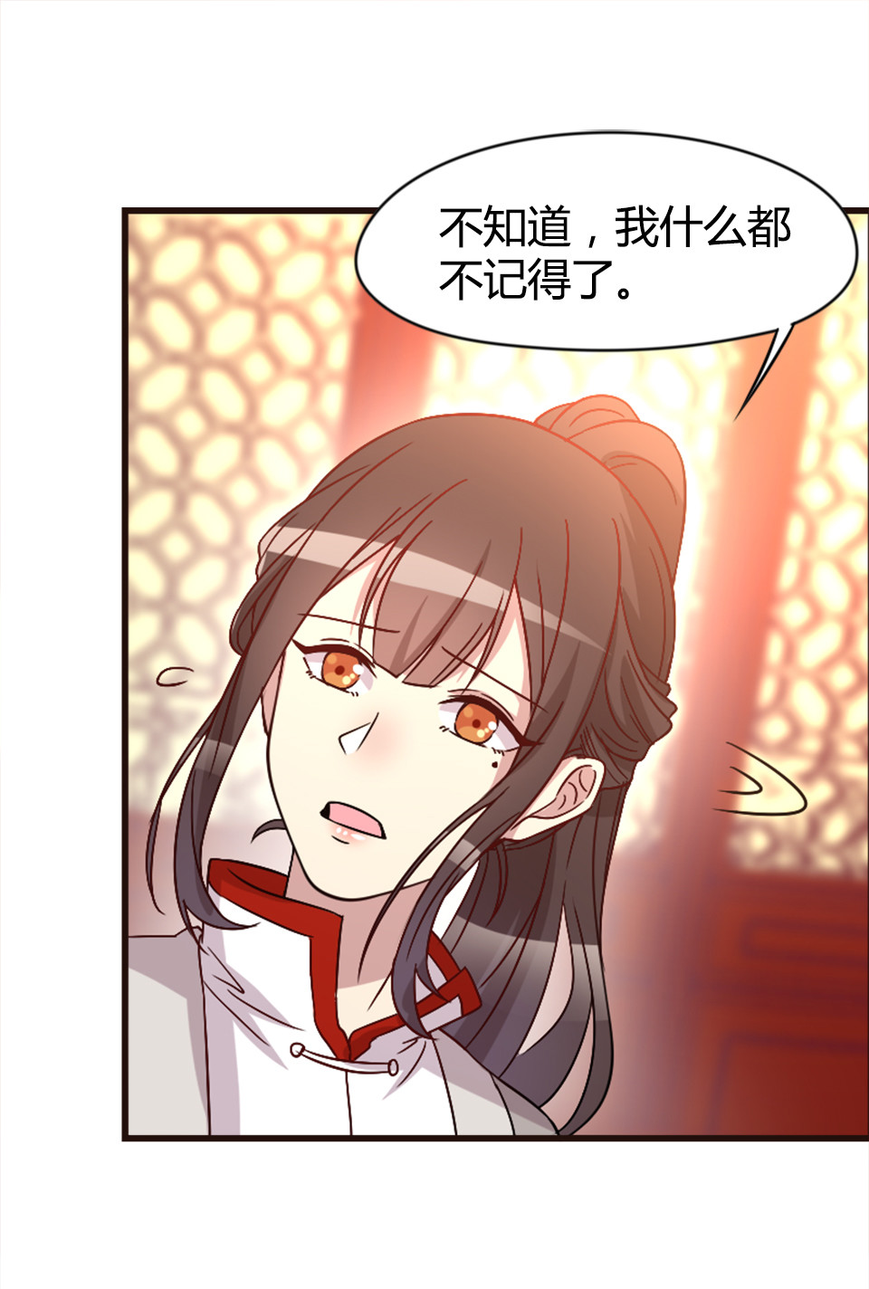 第89话-第93话