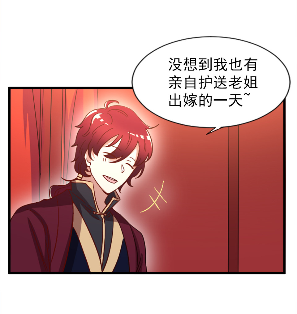 第91话-第95话
