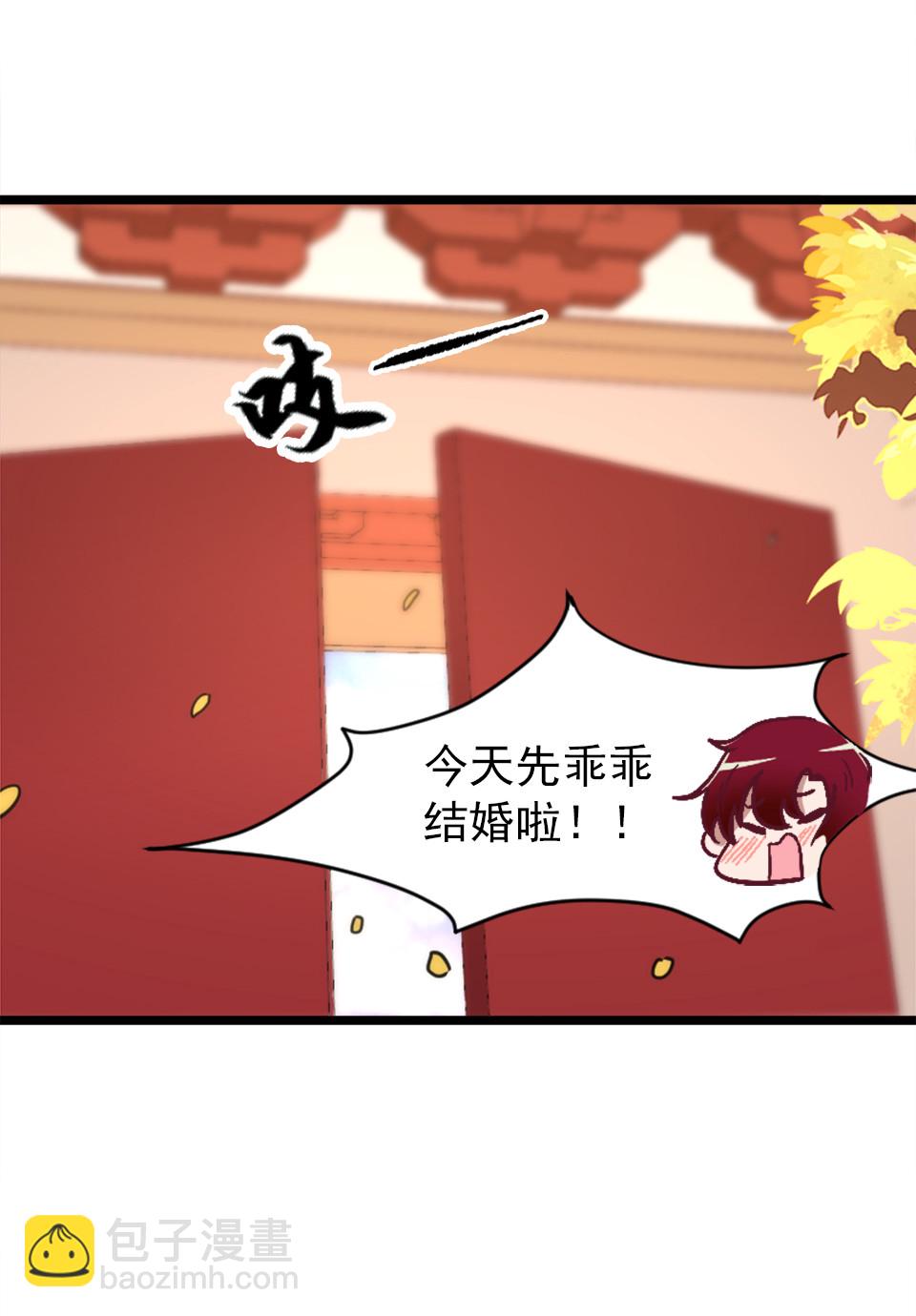 第91话-第95话