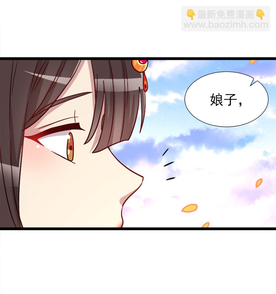 第91话-第95话