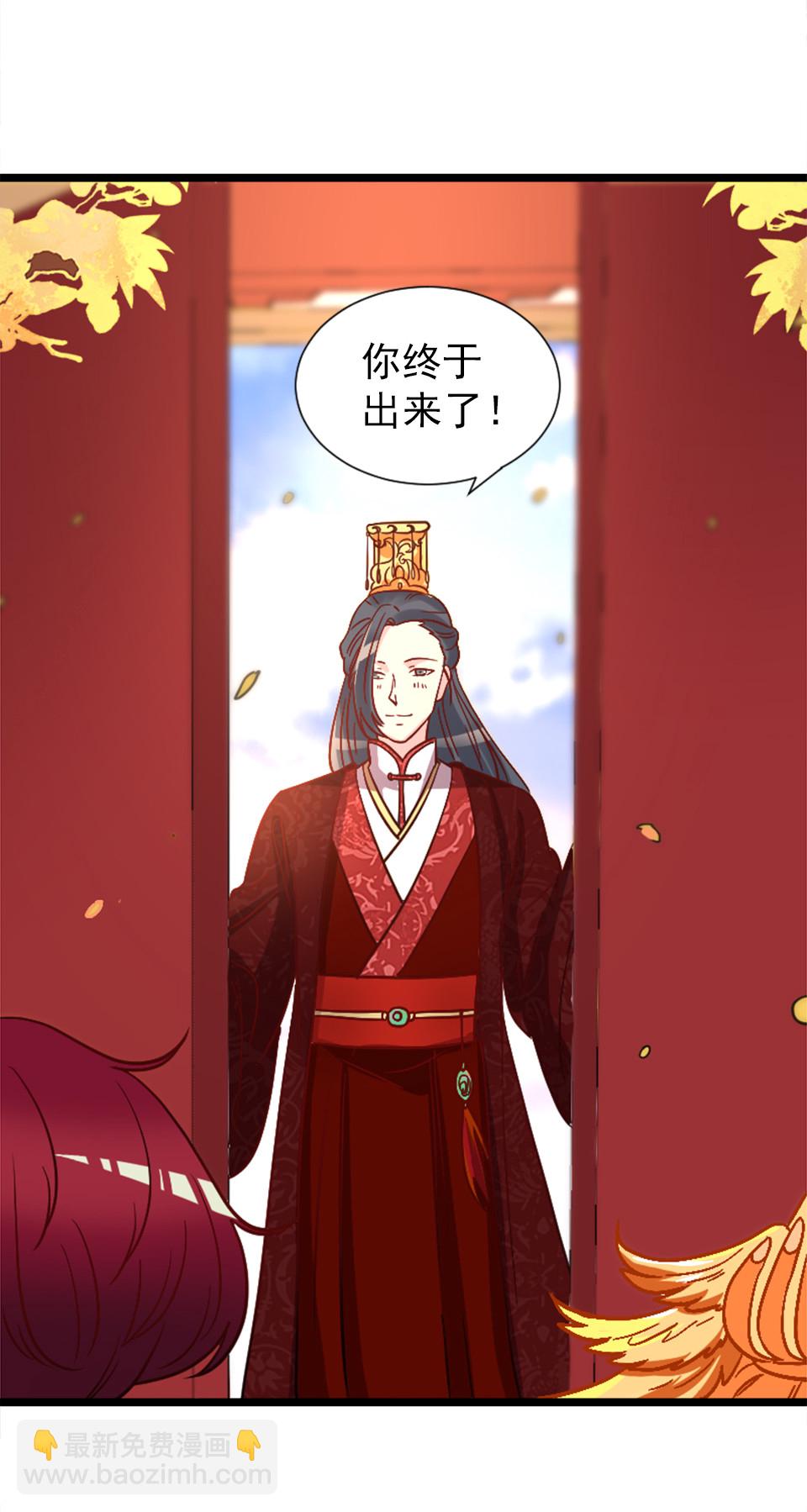 第91话-第95话