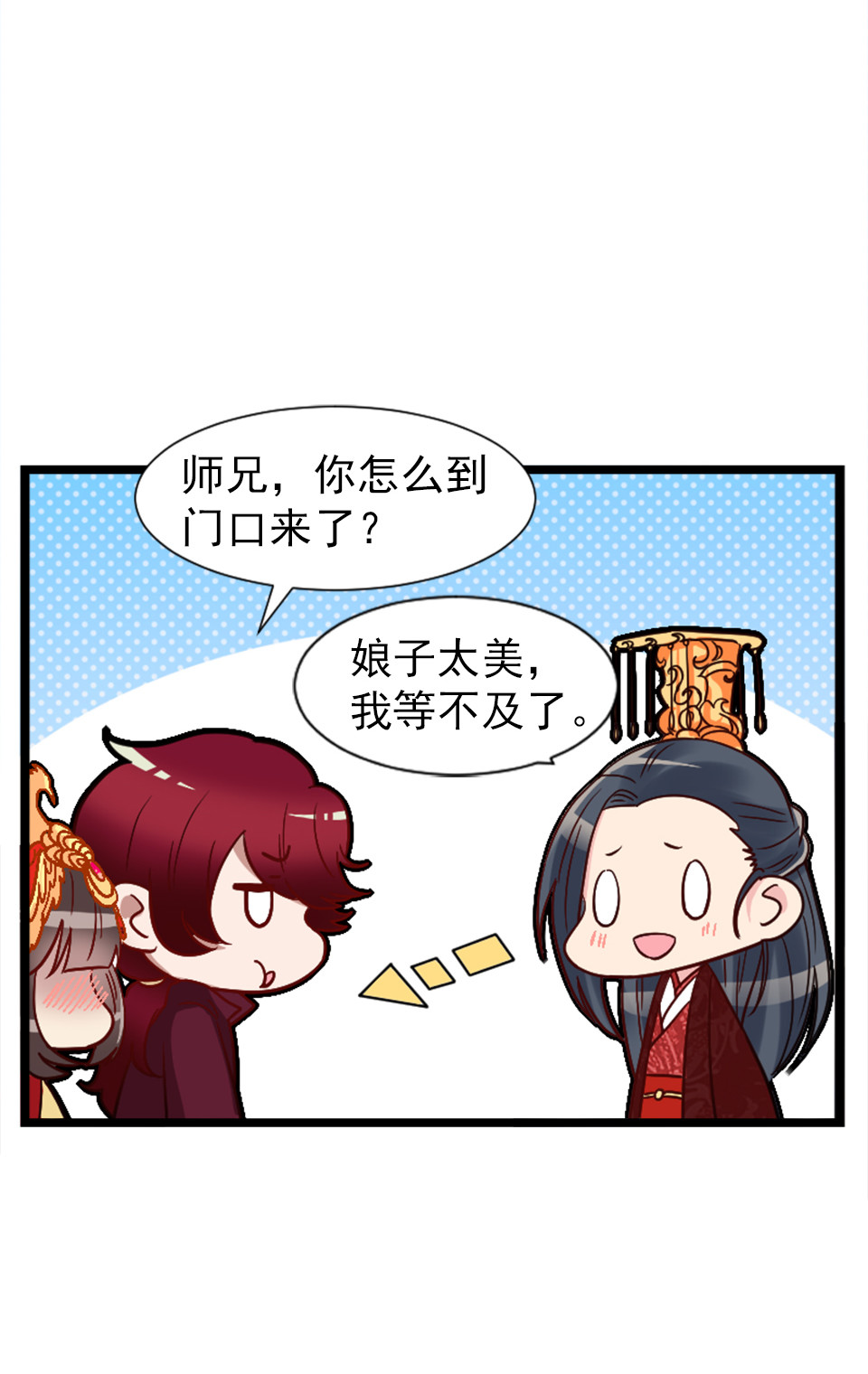 第91话-第95话