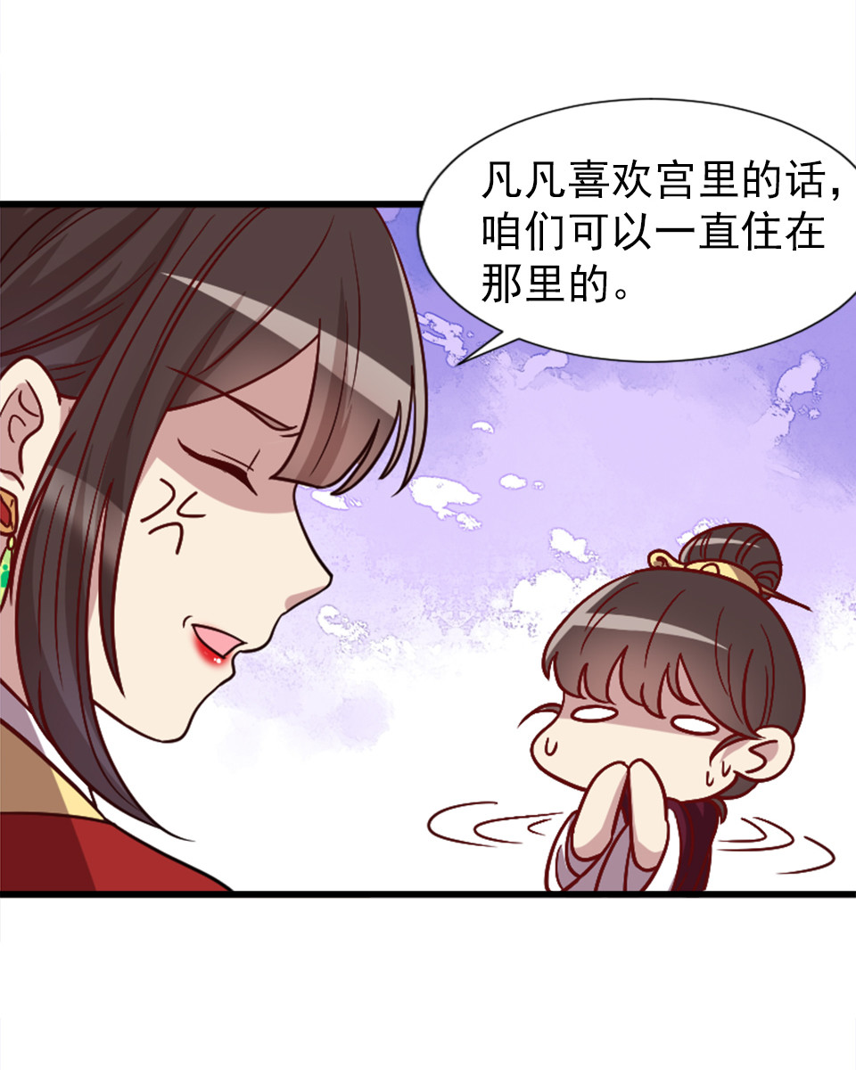 第91话-第95话