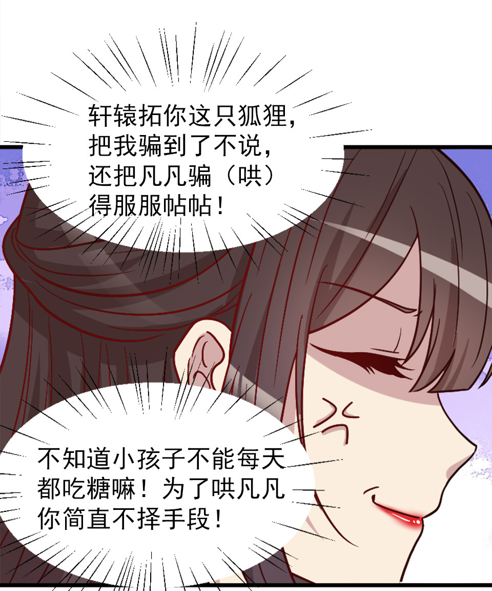 第91话-第95话