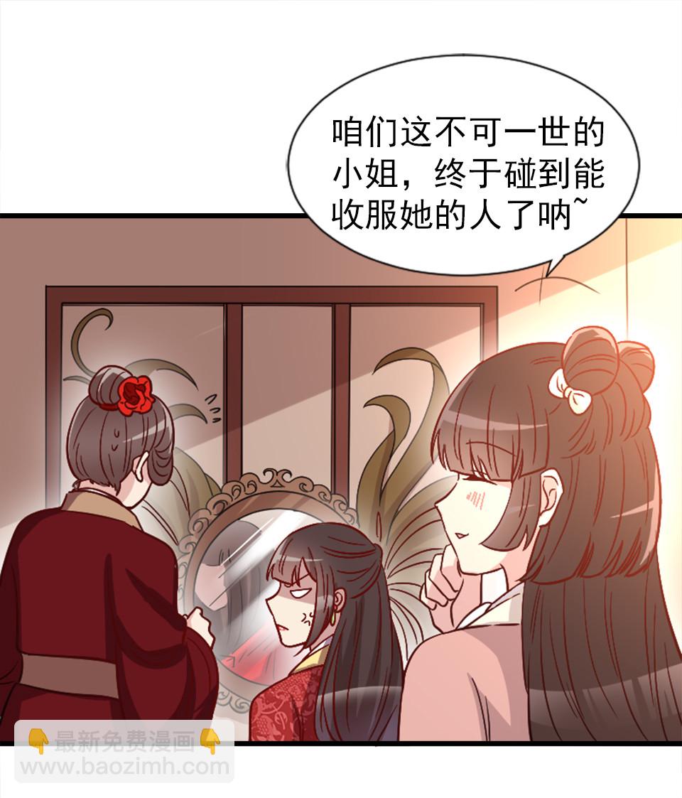 第91话-第95话