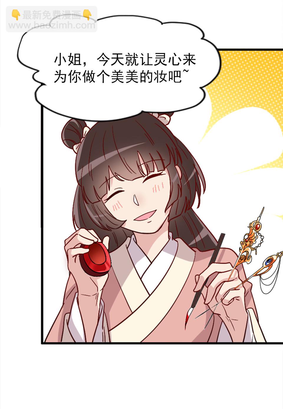 第91话-第95话