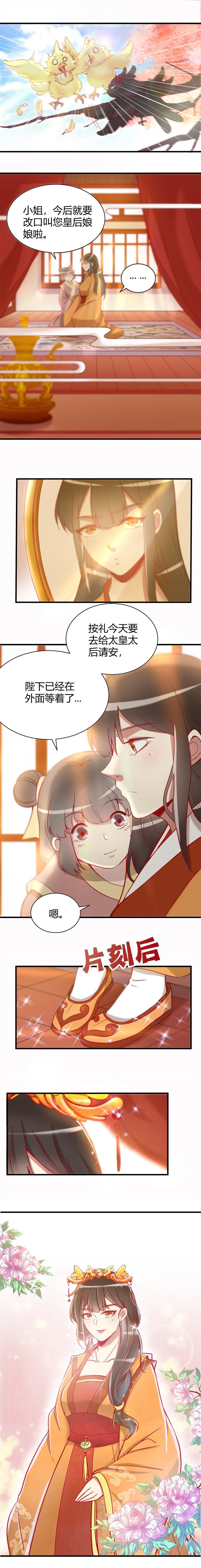 第95话-第99话