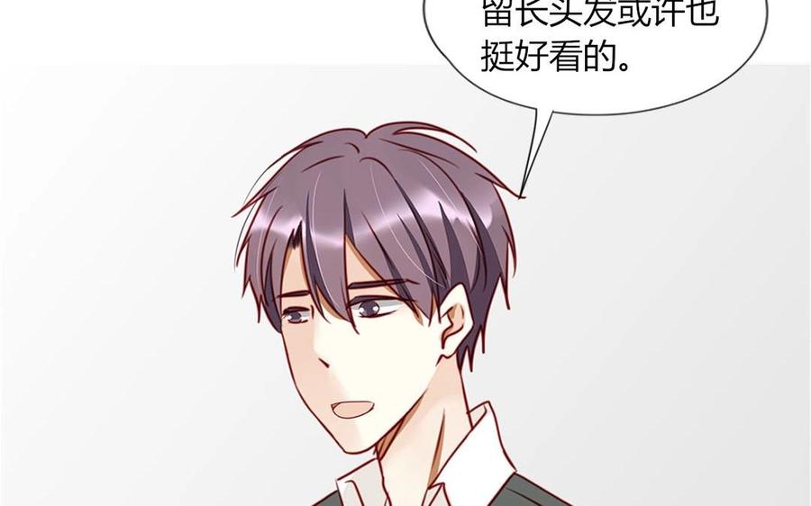 第101话 脱衣秀(1/2)-第71话