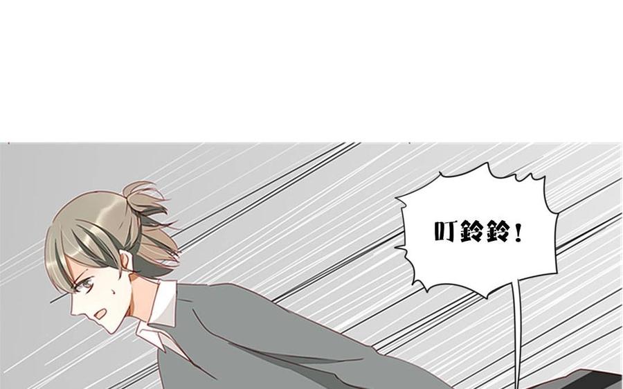 第101话 脱衣秀(1/2)-第71话