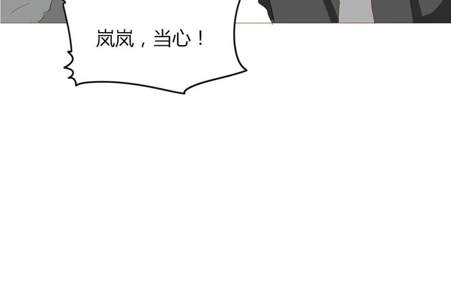 第103话 哀莫大于心死(1/2)-第73话