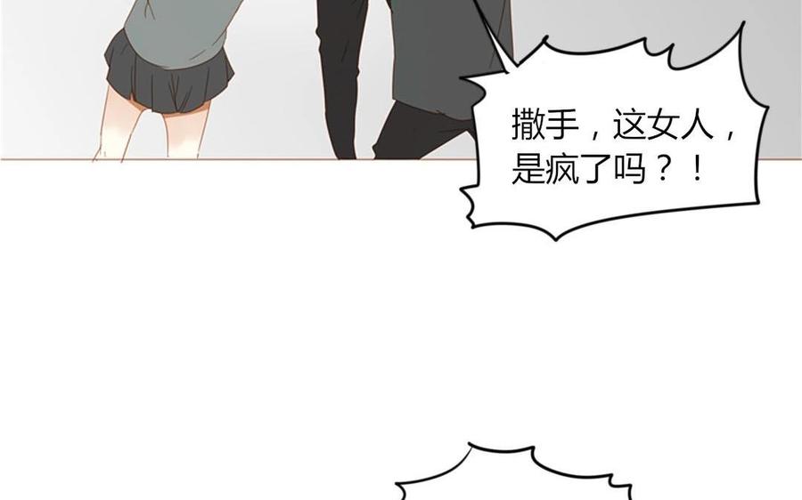 第103话 哀莫大于心死(1/2)-第73话