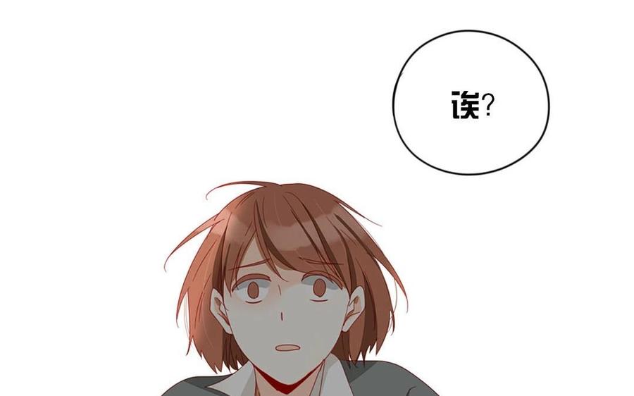 第103话 哀莫大于心死(1/2)-第73话