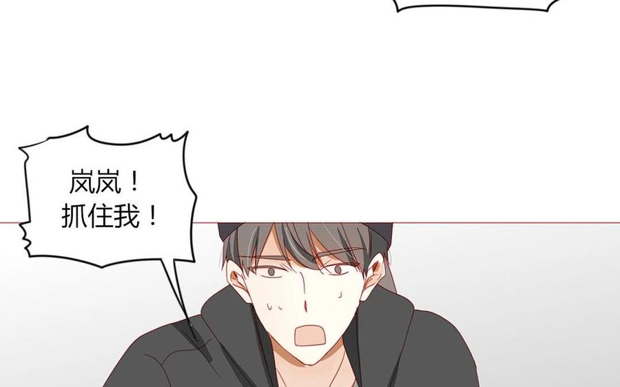 第103话 哀莫大于心死(1/2)-第73话