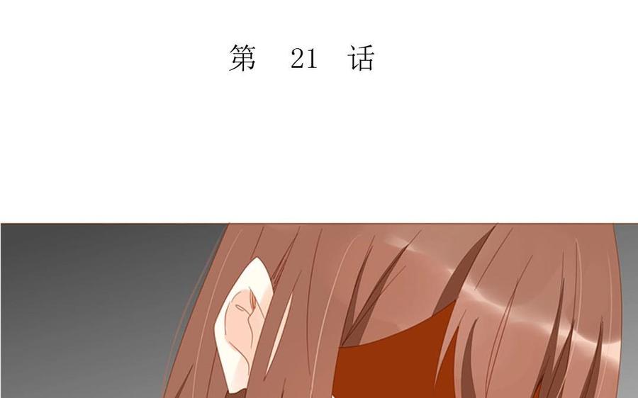 第103话 哀莫大于心死(1/2)-第73话