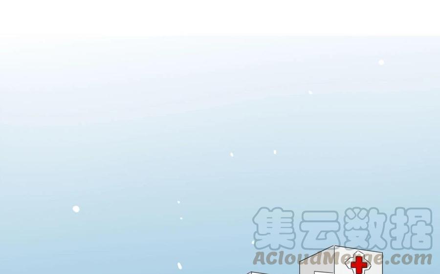 第103话 哀莫大于心死(1/2)-第73话