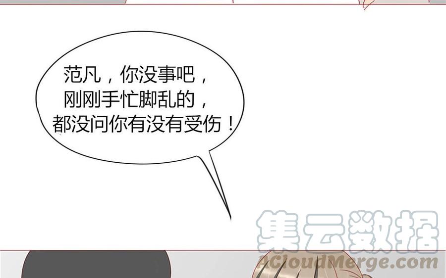 第103话 哀莫大于心死(1/2)-第73话