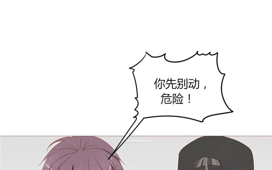 第103话 哀莫大于心死(1/2)-第73话