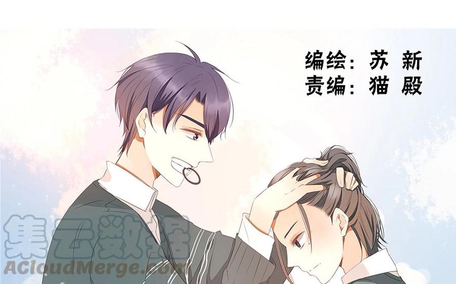 第106话 到底是谁绝情？(1/2)-第75话