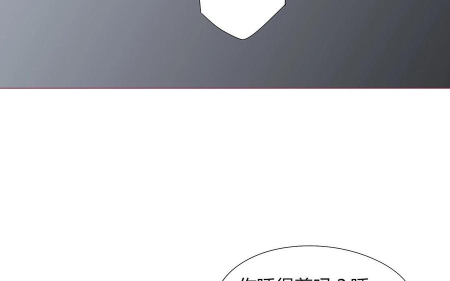 第106话 到底是谁绝情？(1/2)-第75话