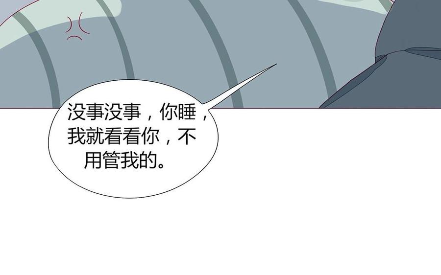 第106话 到底是谁绝情？(1/2)-第75话