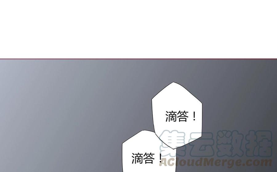 第106话 到底是谁绝情？(1/2)-第75话
