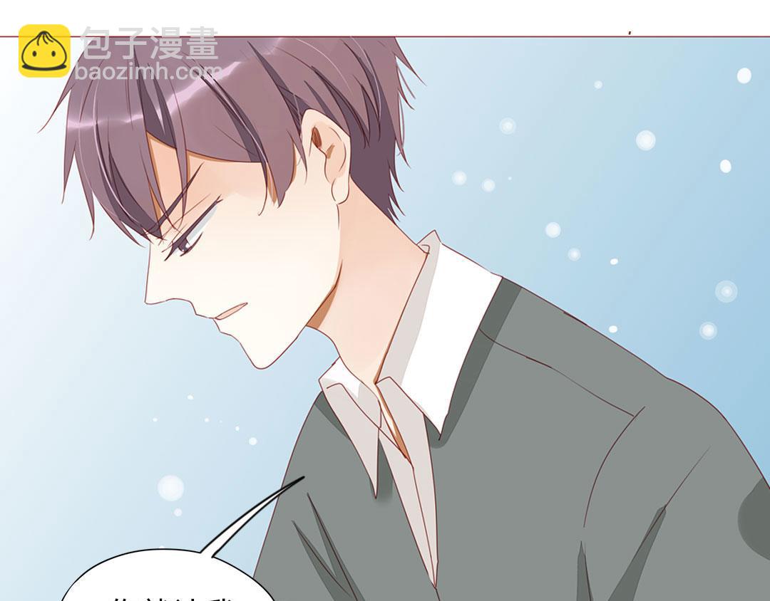 第105话 那又如何？(1/2)-第101话