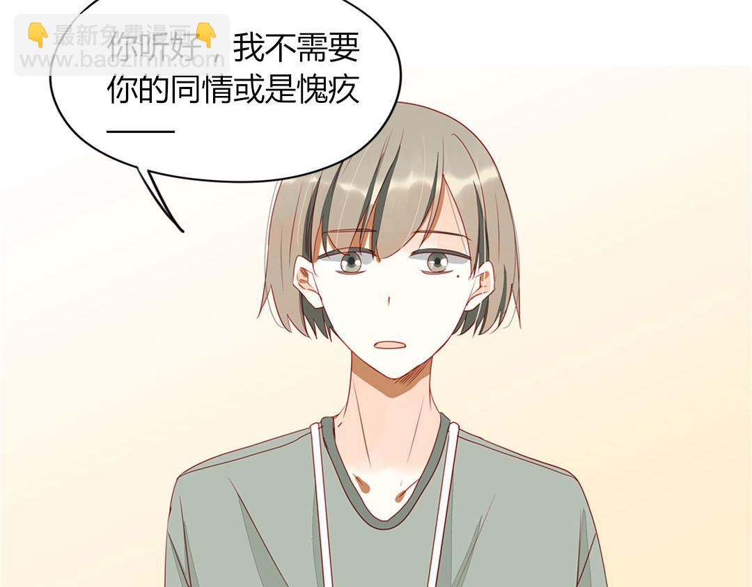 第105话 那又如何？(1/2)-第101话